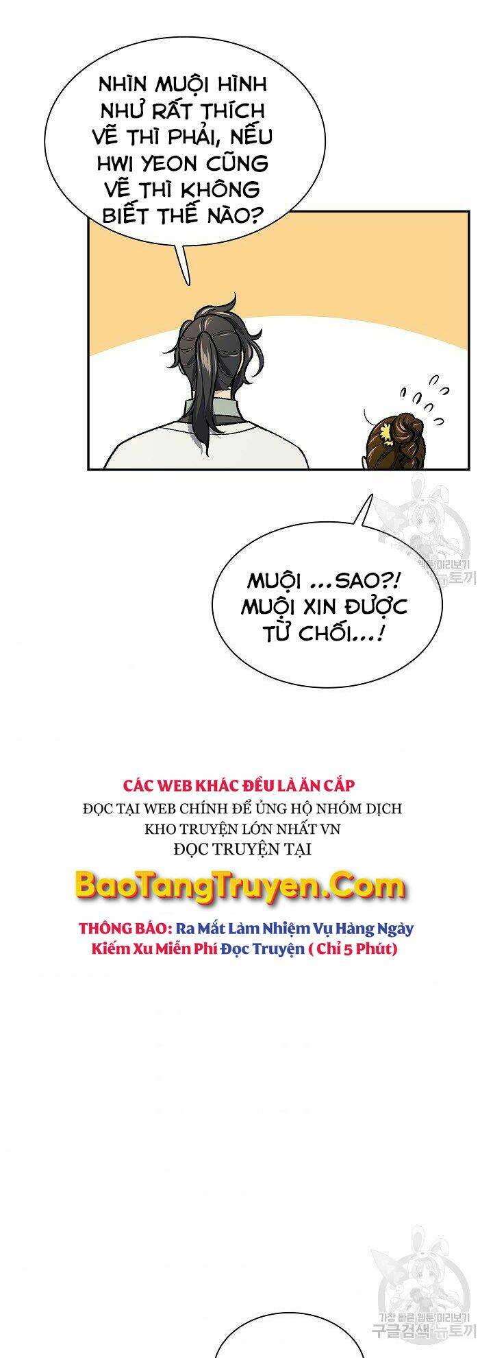Chương 56 - Trang 6