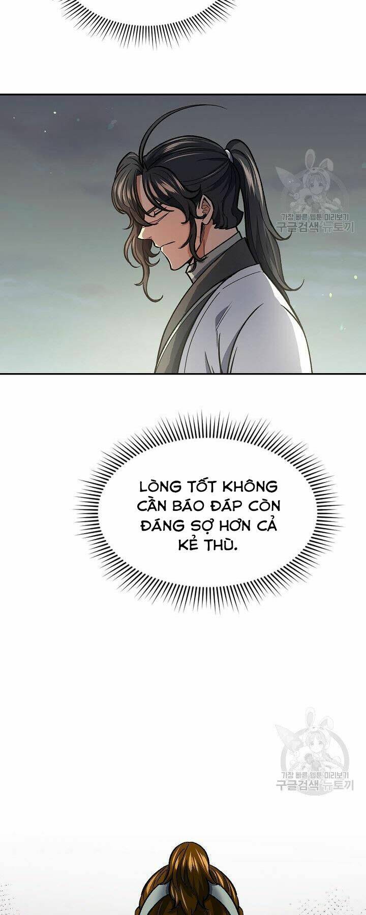 Chương 57 - Trang 5