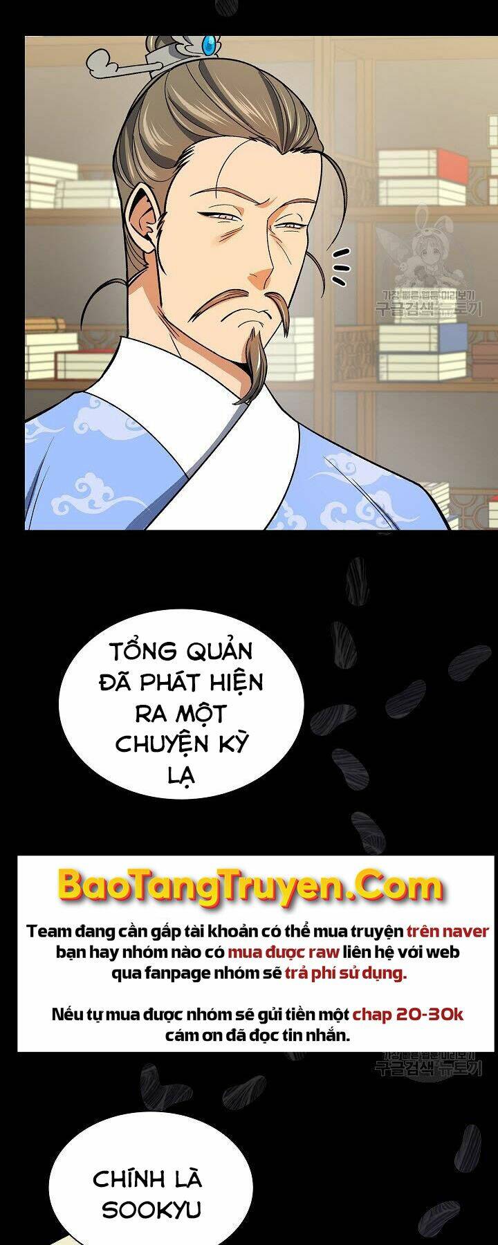 Chương 58 - Trang 11