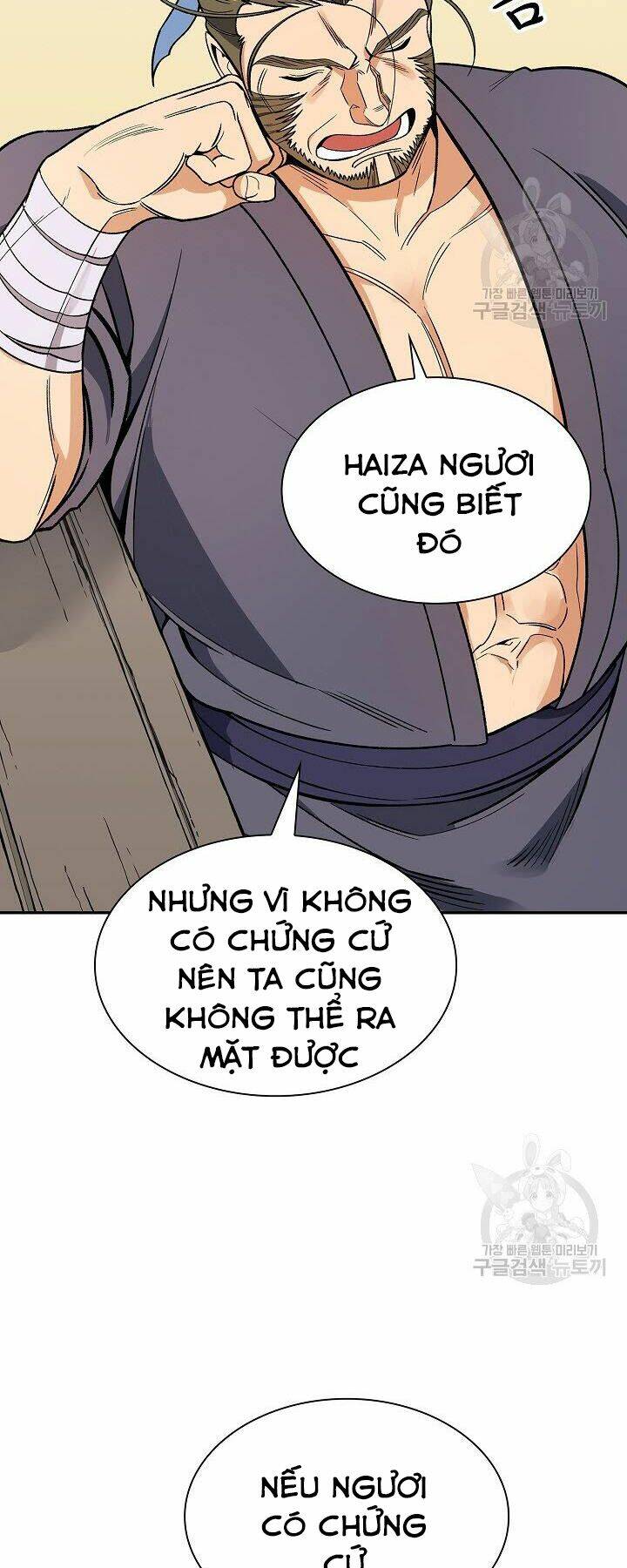 Chương 58 - Trang 26