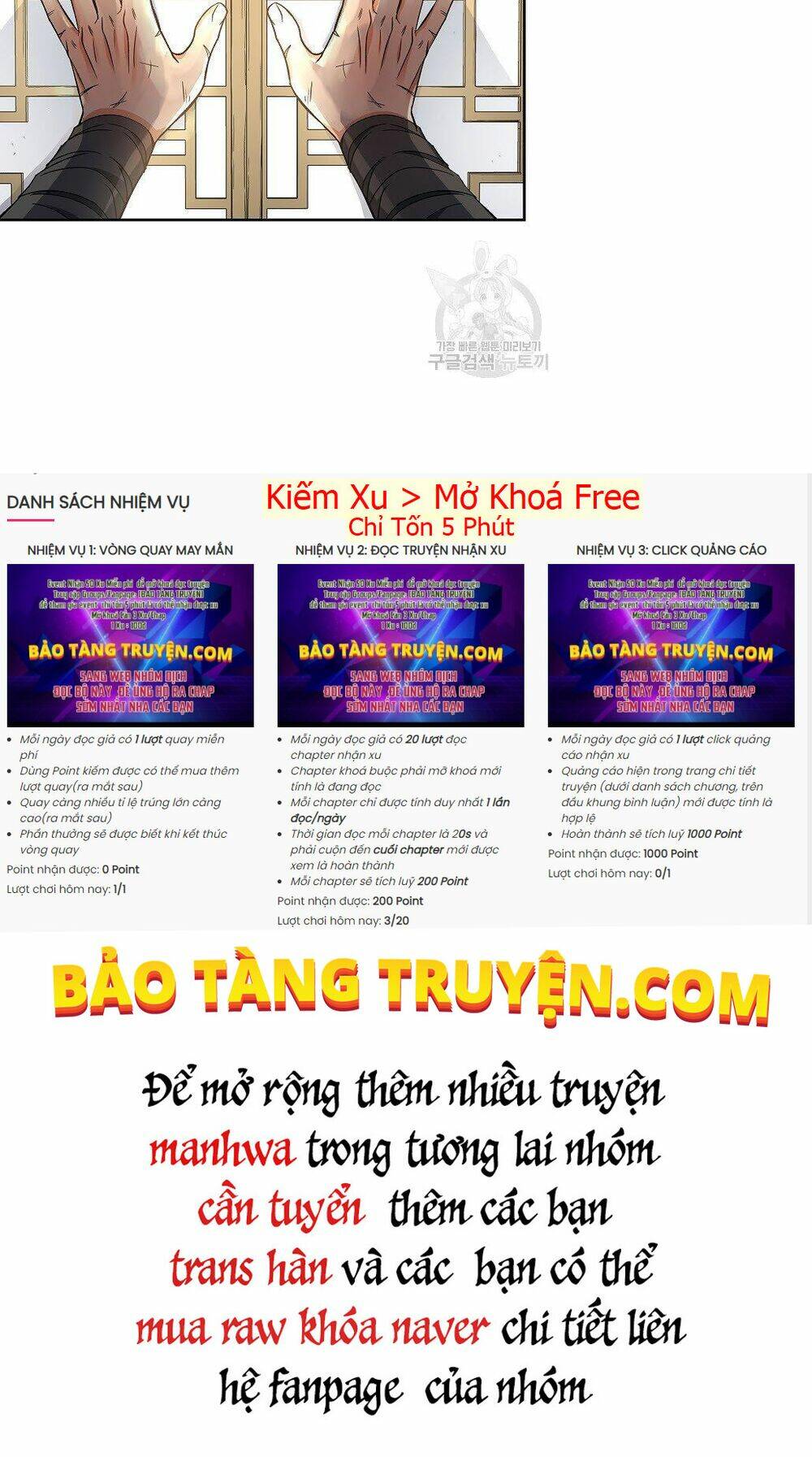 Chương 58 - Trang 32