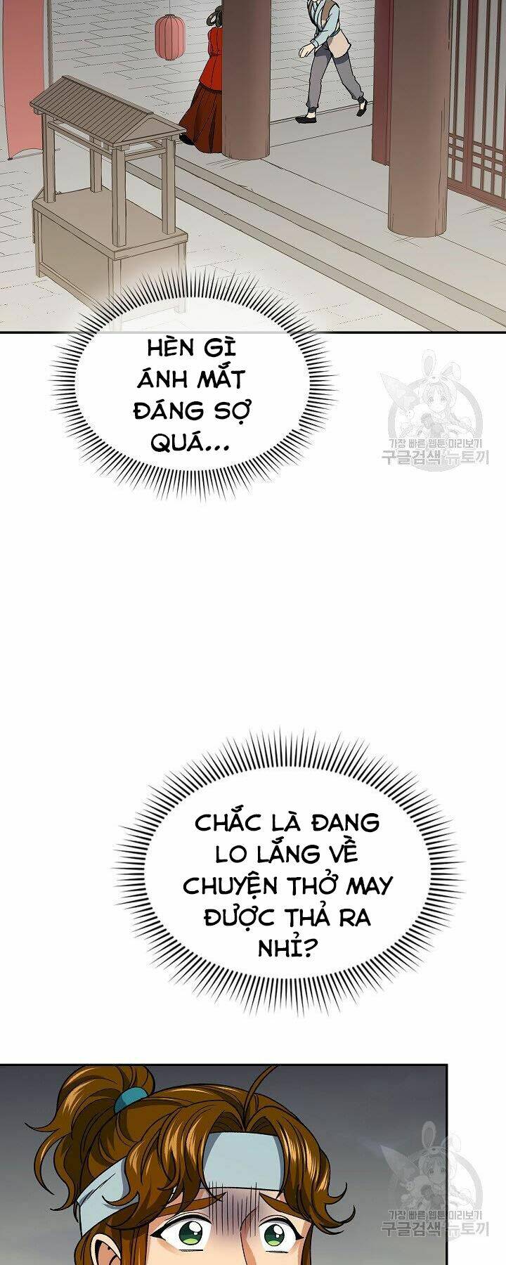 Chương 58 - Trang 41