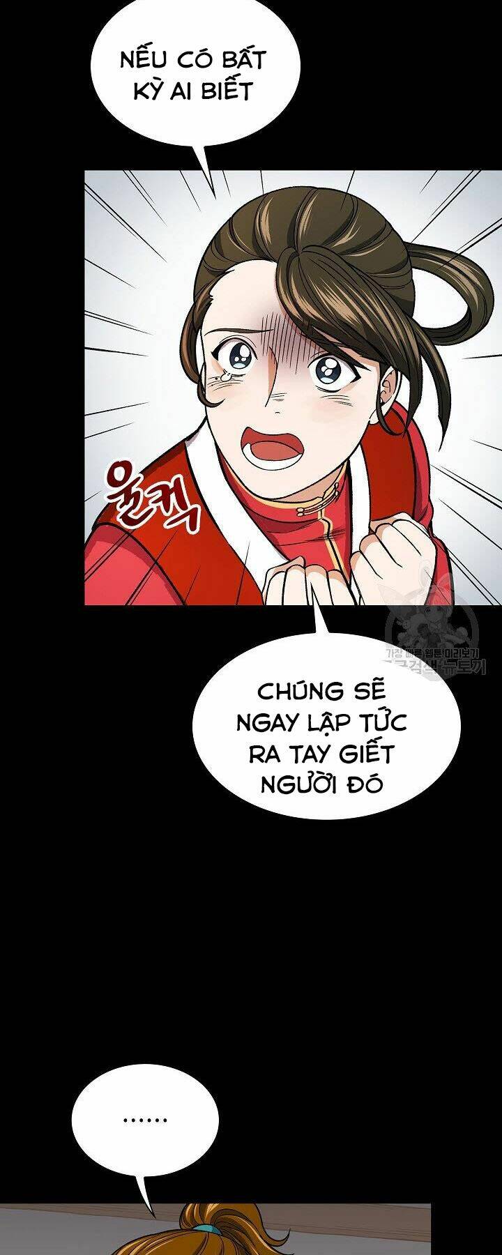 Chương 58 - Trang 45