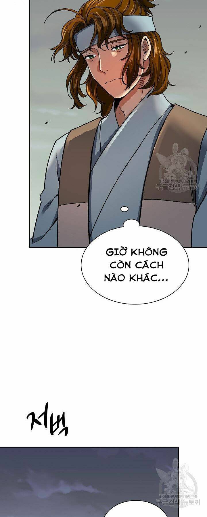 Chương 58 - Trang 47