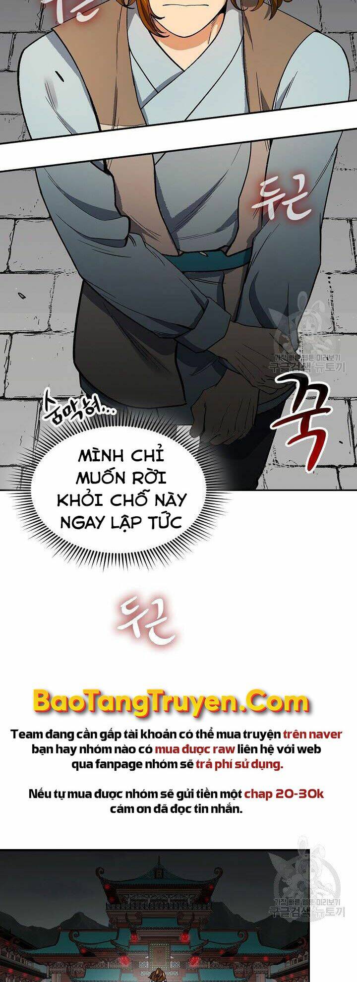 Chương 58 - Trang 50