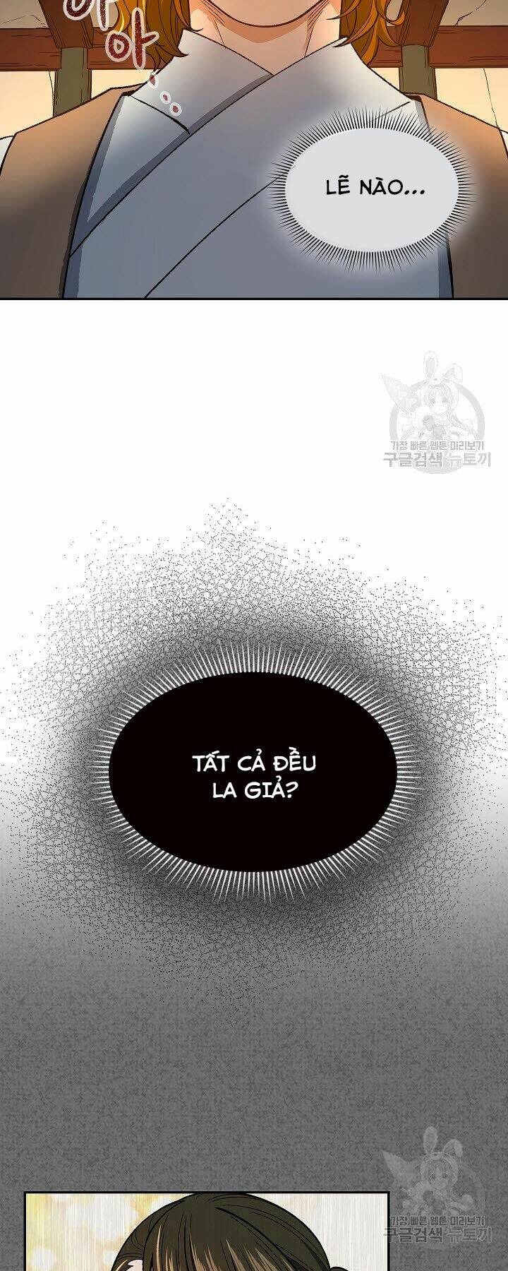 Chương 59 - Trang 17