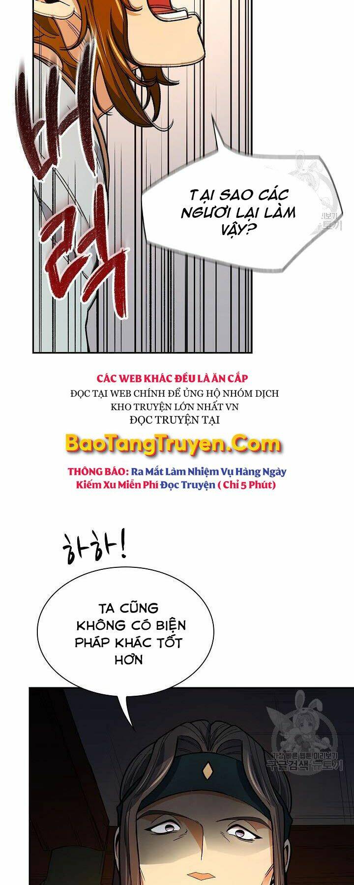 Chương 59 - Trang 28