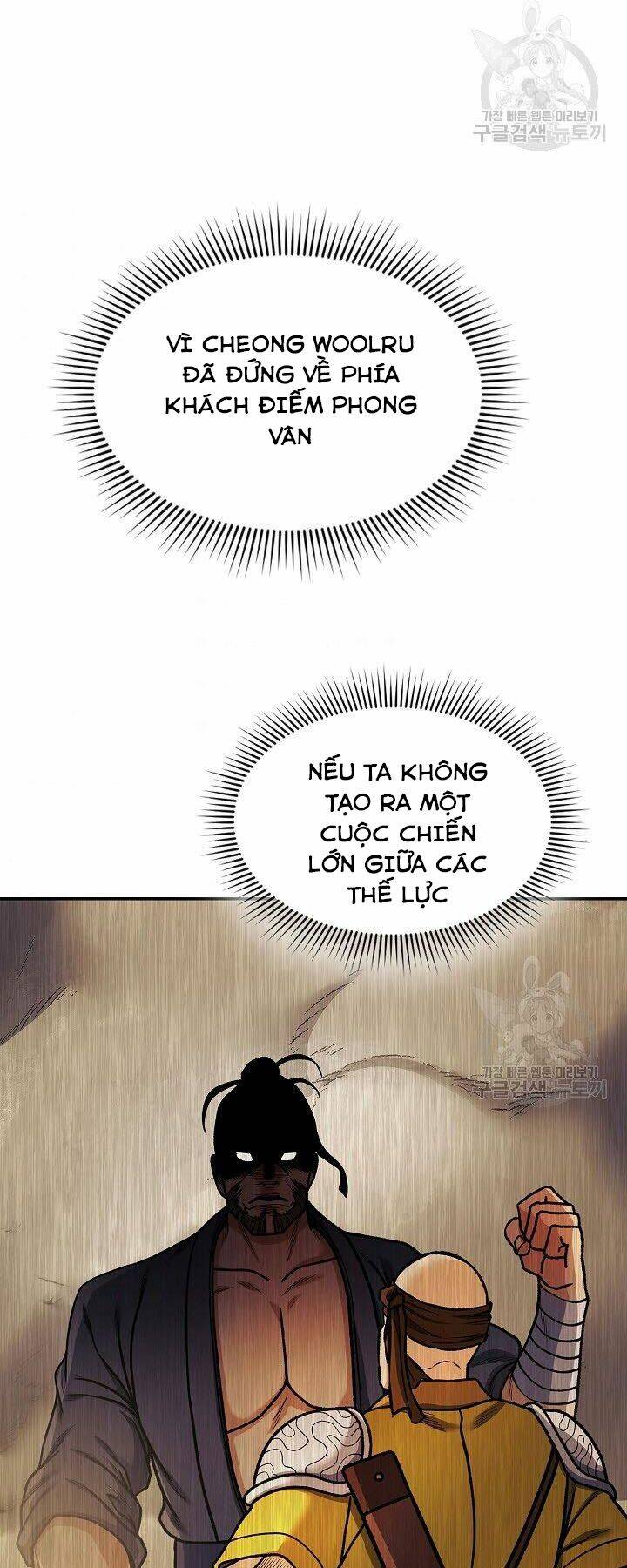 Chương 59 - Trang 30