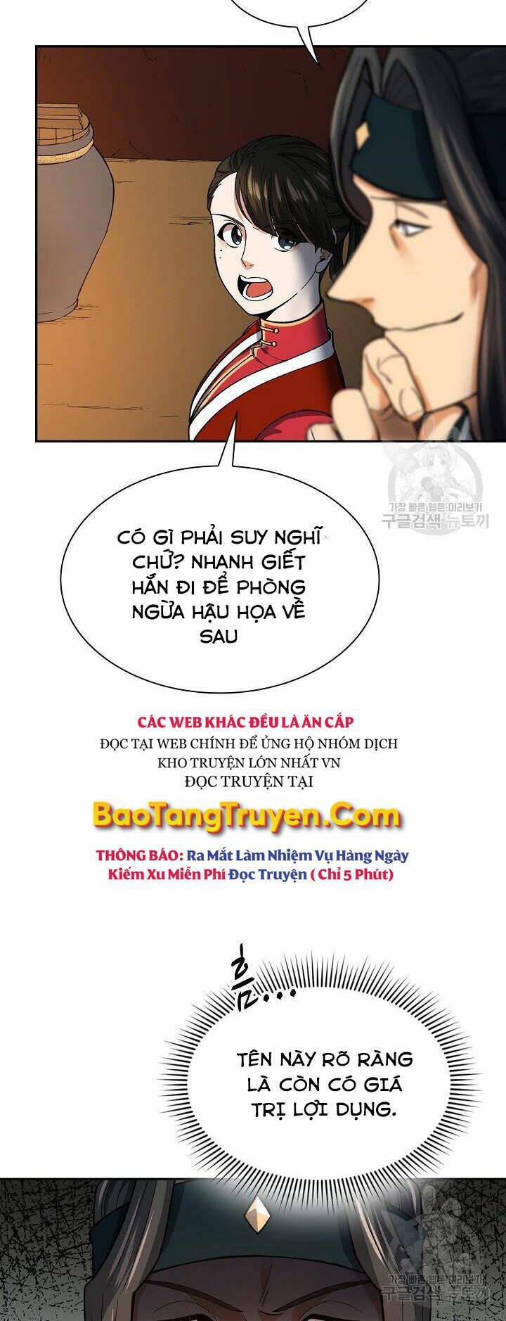 Chương 59 - Trang 40