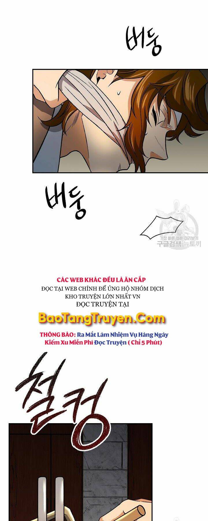 Chương 59 - Trang 46