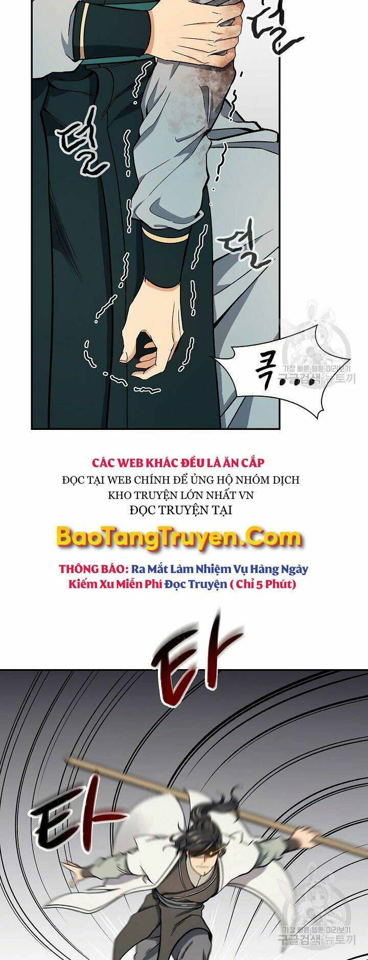 Chương 61 - Trang 20