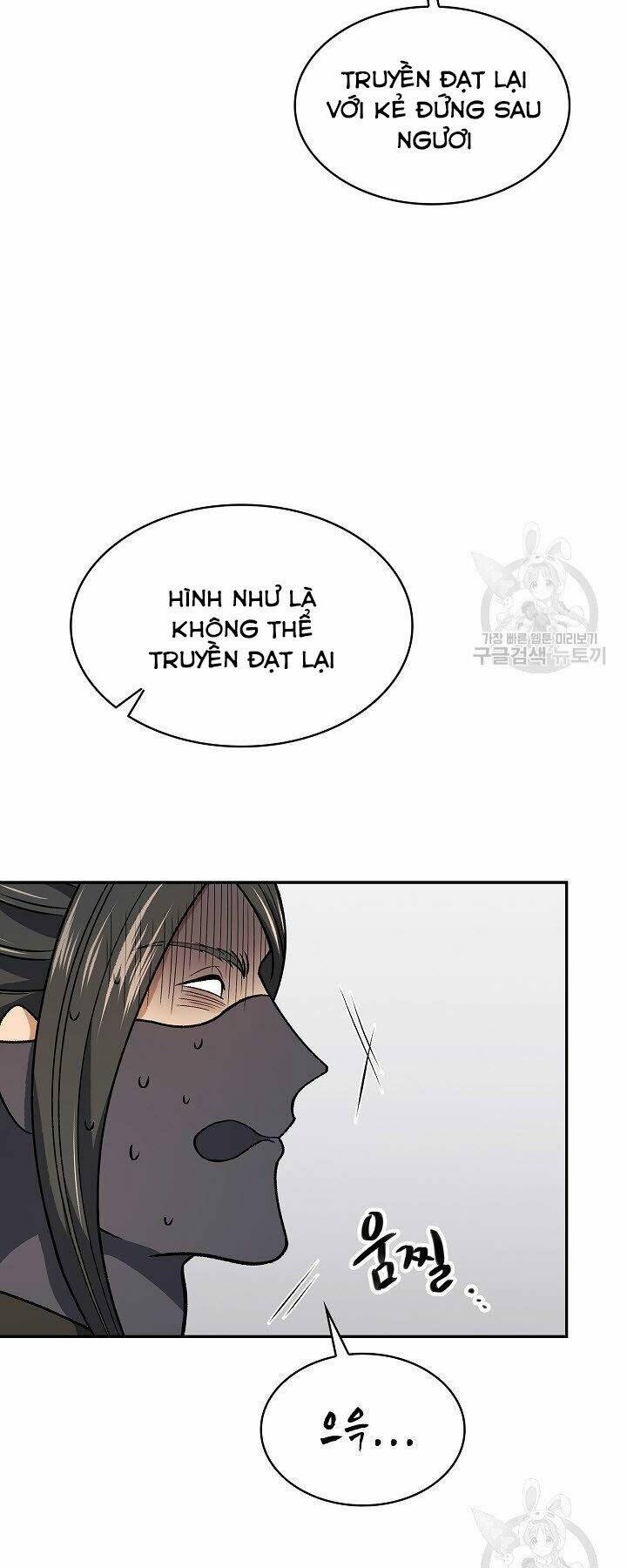 Chương 61 - Trang 3