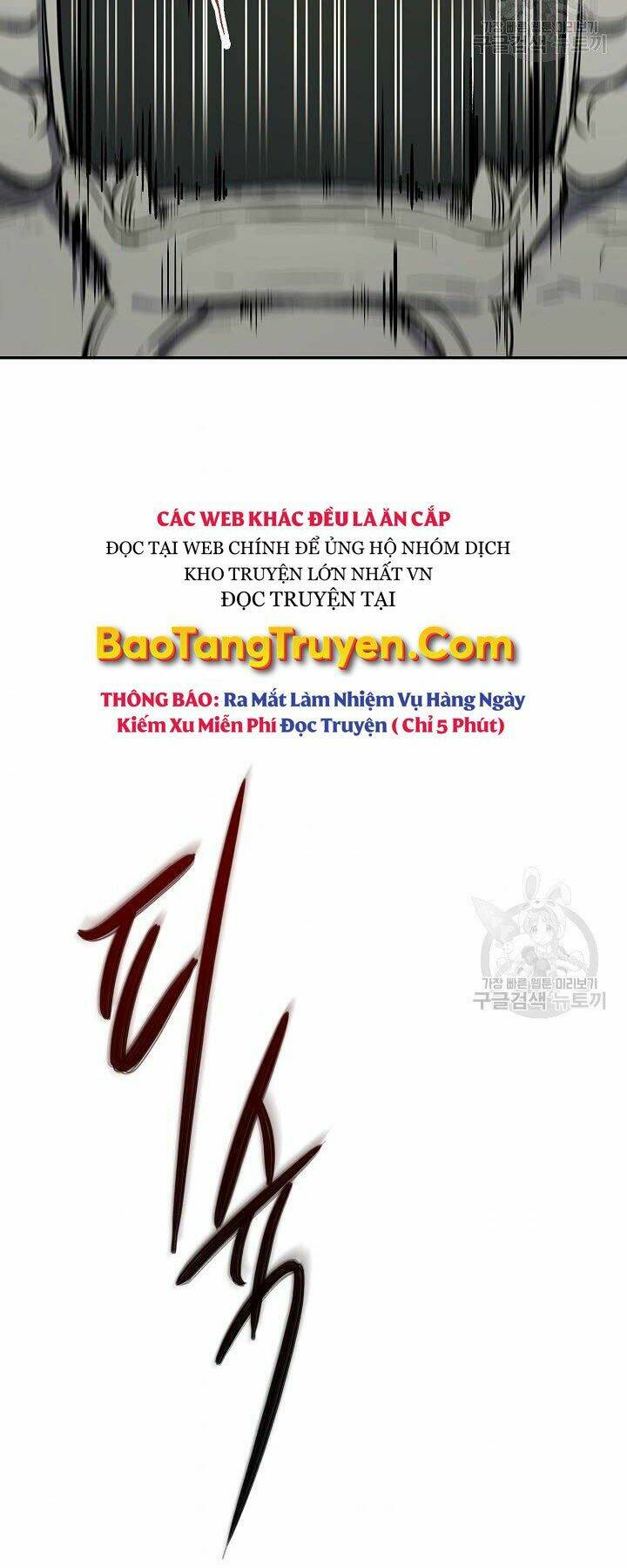 Chương 61 - Trang 24