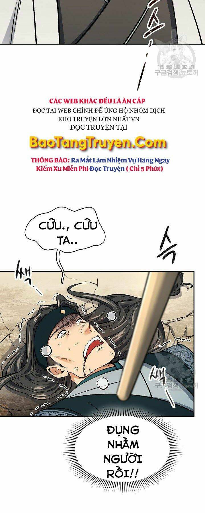 Chương 61 - Trang 56