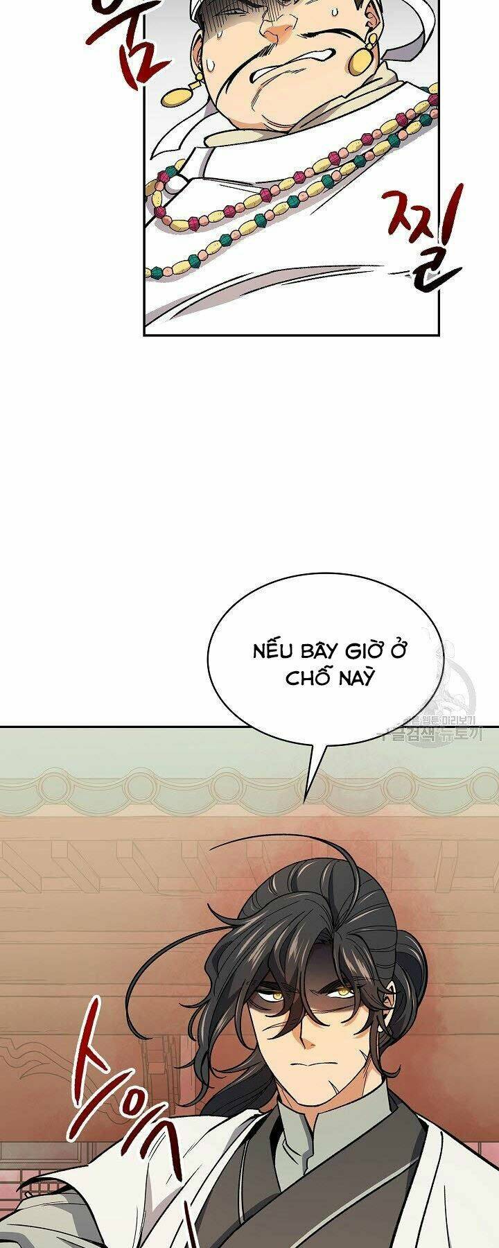 Chương 62 - Trang 13