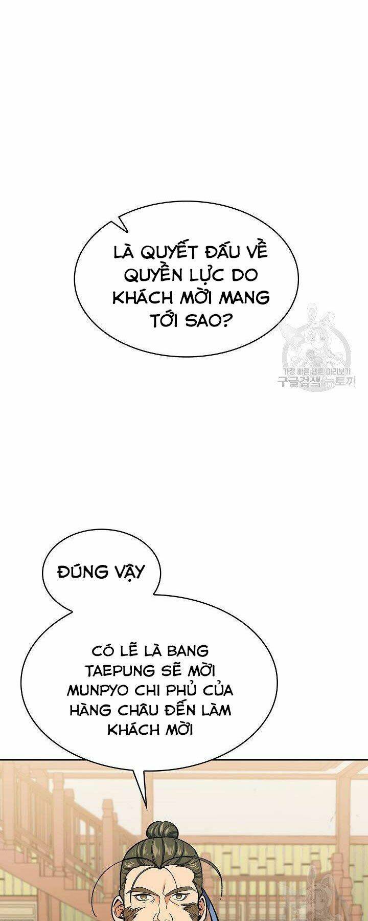 Chương 63 - Trang 1