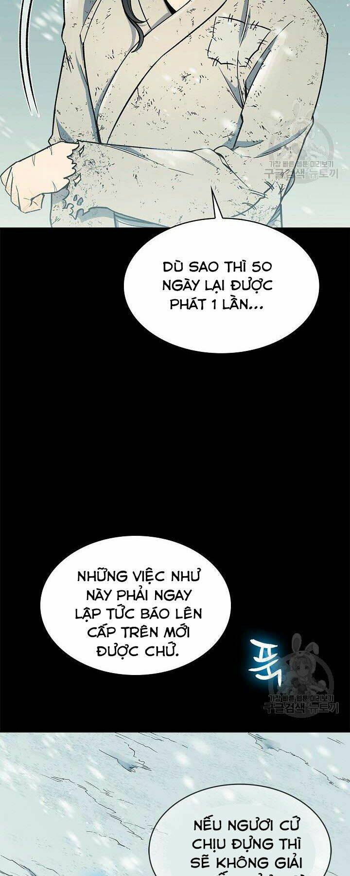 Chương 63 - Trang 14