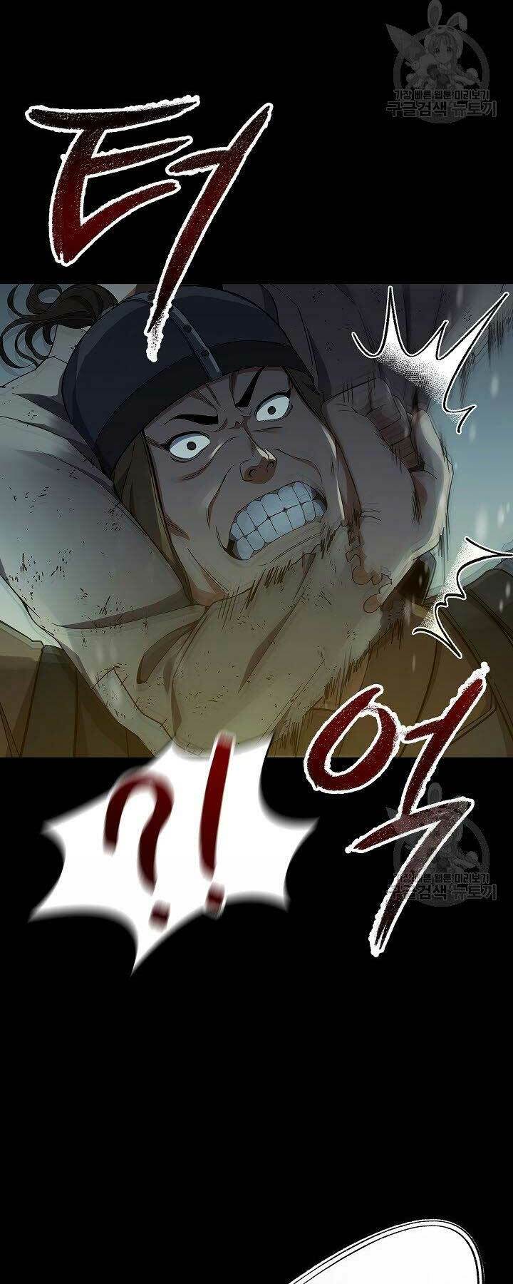Quán Trọ Phong Ba - Chap 64 - Trang 3