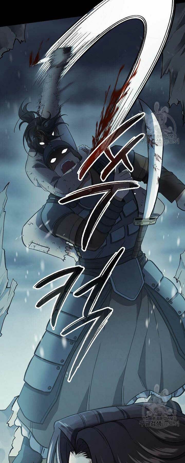 Quán Trọ Phong Ba - Chap 64 - Trang 4