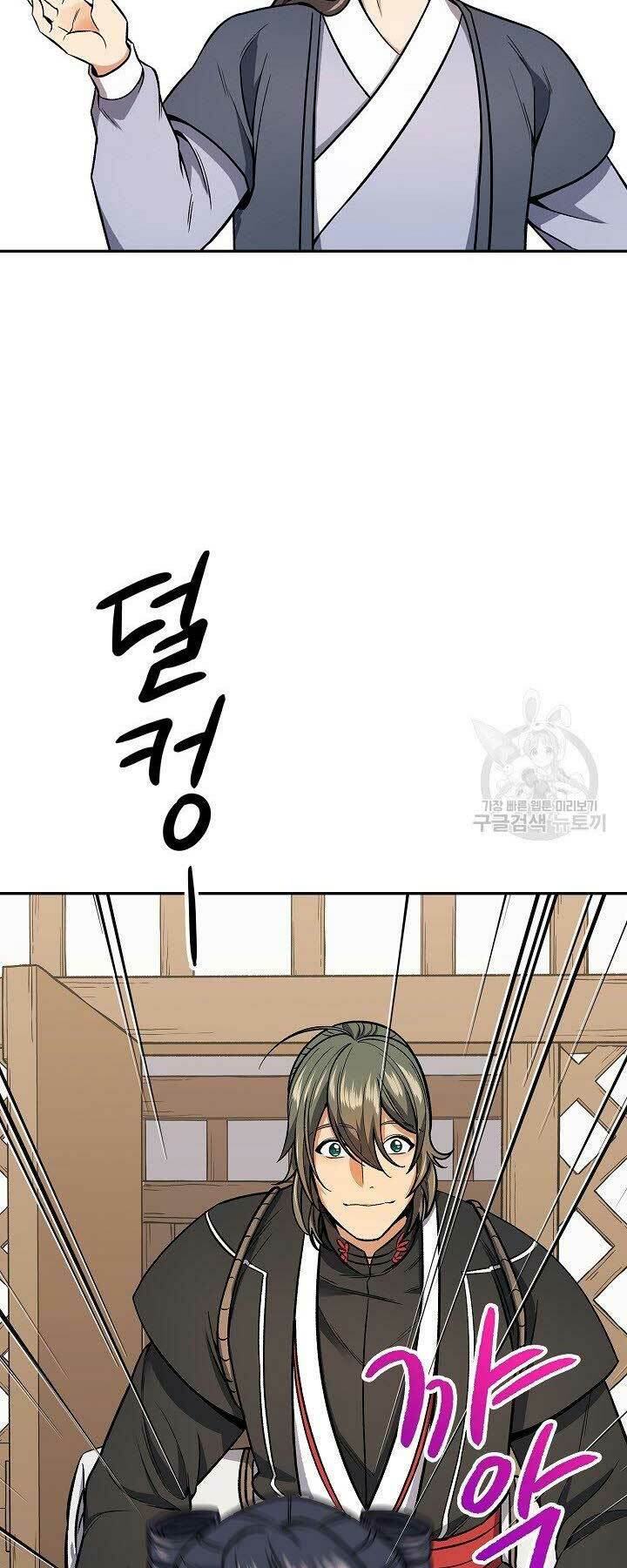 Quán Trọ Phong Ba - Chap 64 - Trang 45