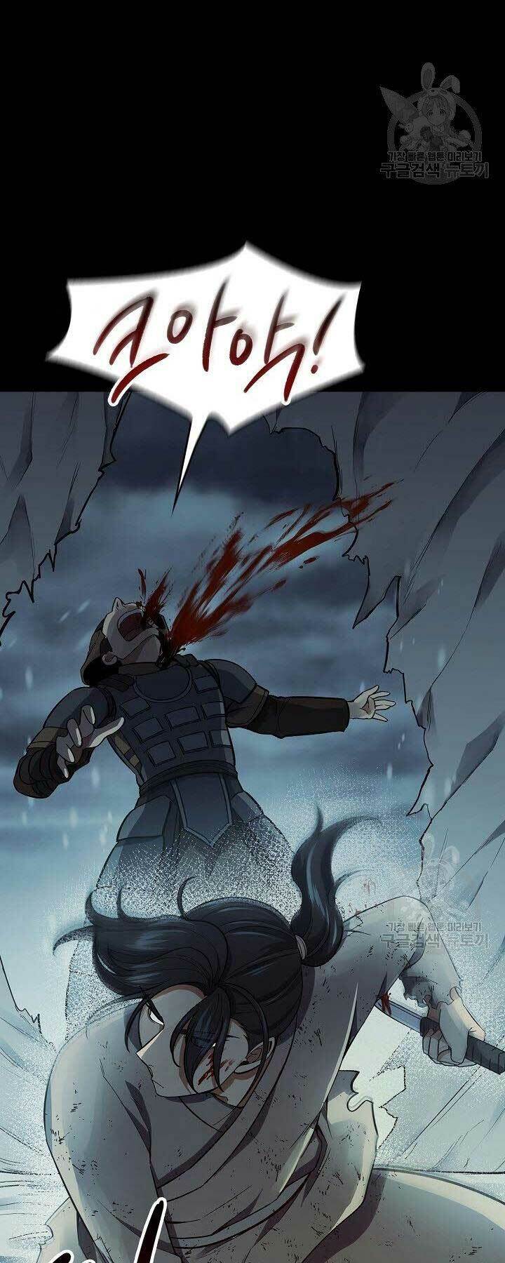 Quán Trọ Phong Ba - Chap 64 - Trang 6