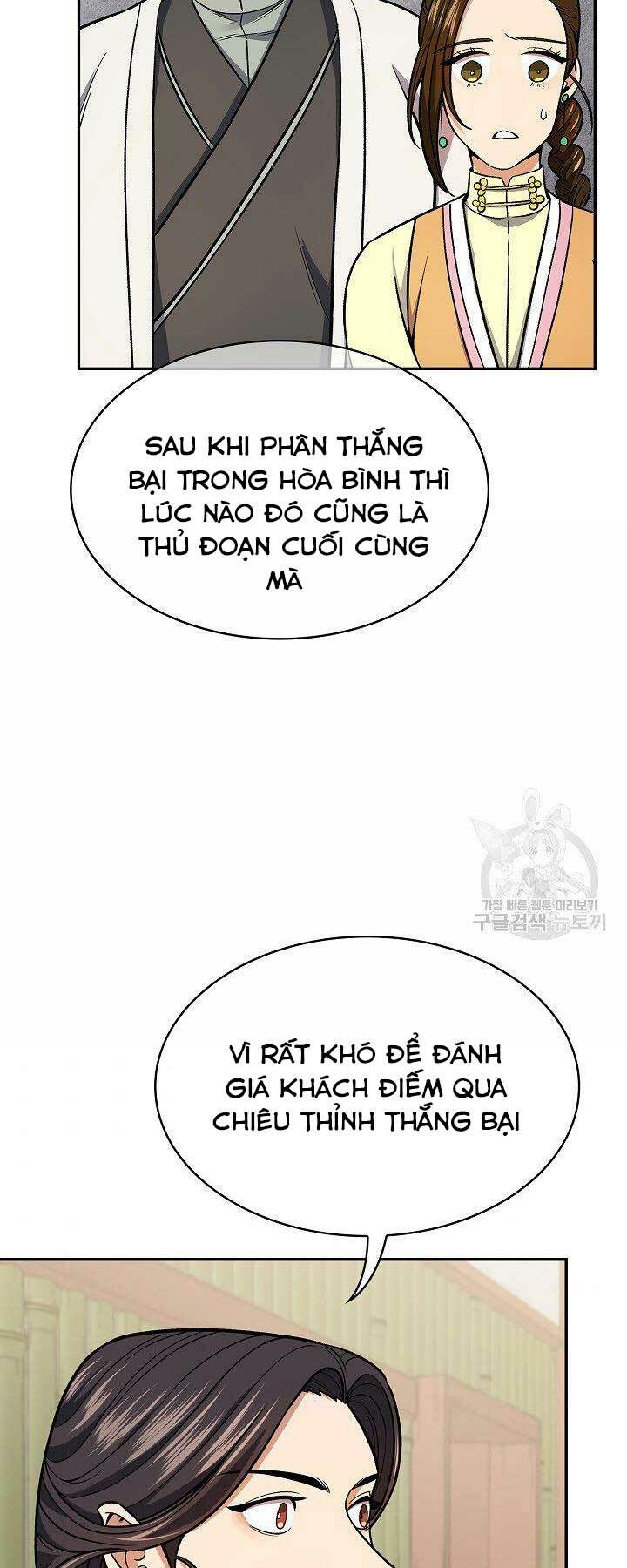 Quán Trọ Phong Ba - Chap 64 - Trang 54
