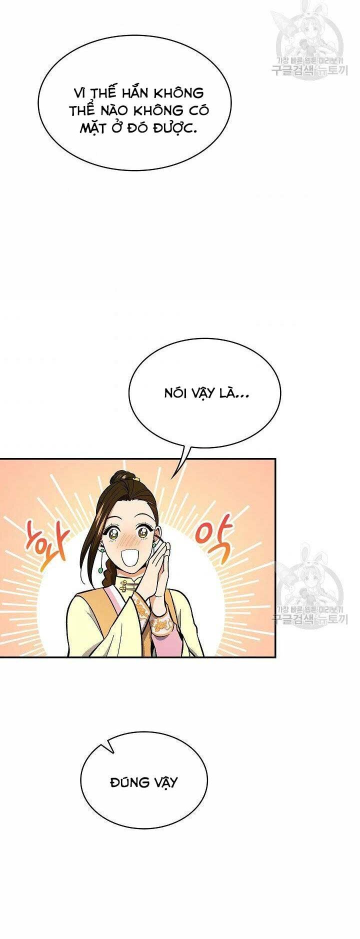 Chương 65 - Trang 7