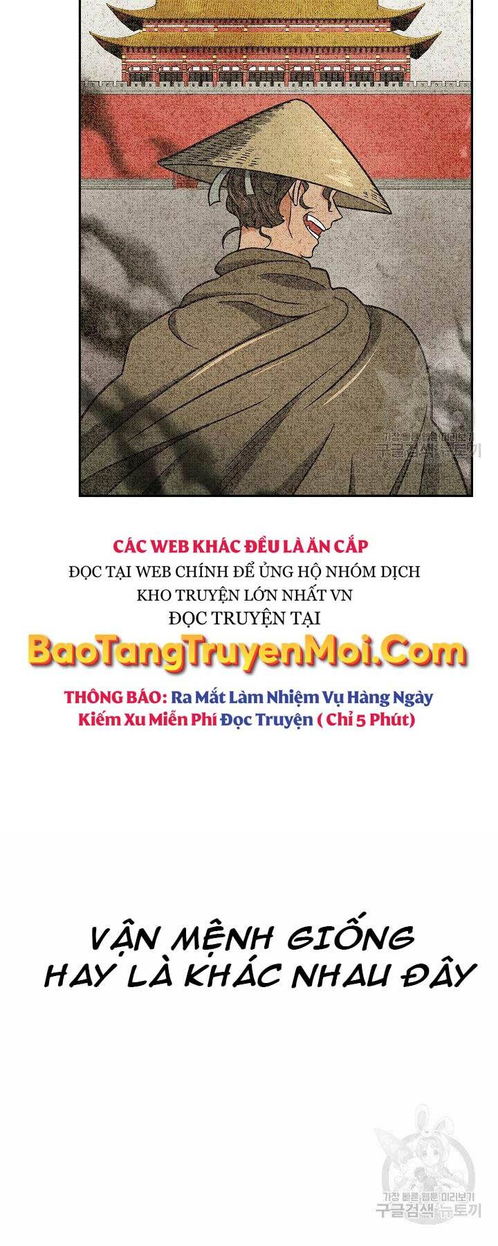 Chương 67 - Trang 58