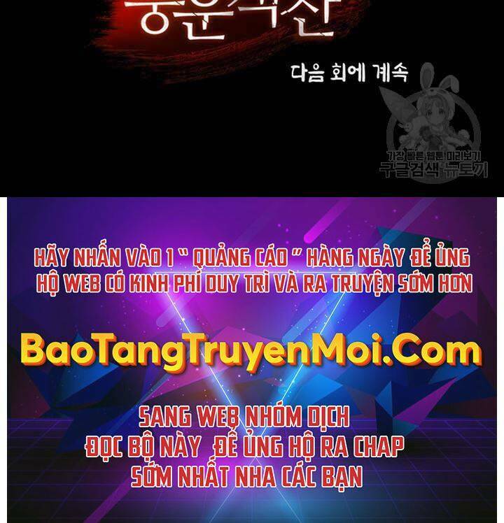 Chương 68 - Trang 206
