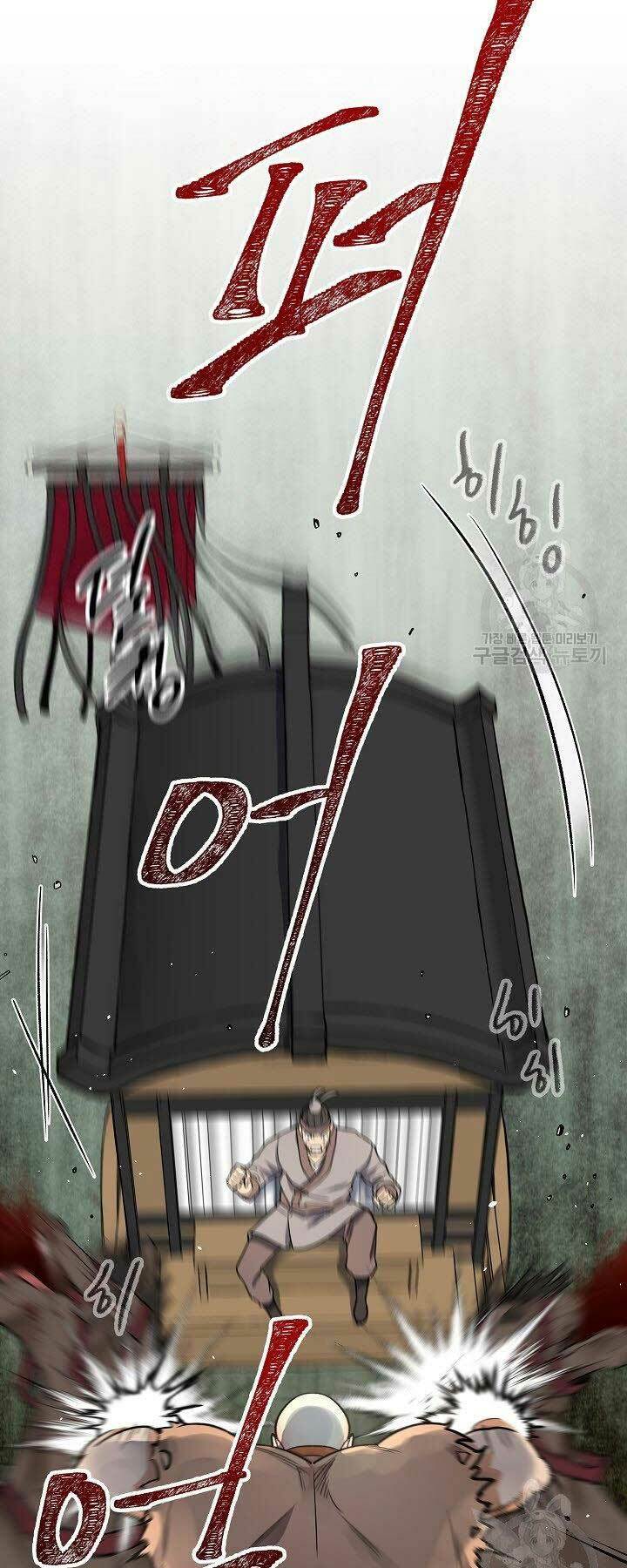 Quán Trọ Phong Ba - Chap 69 - Trang 15