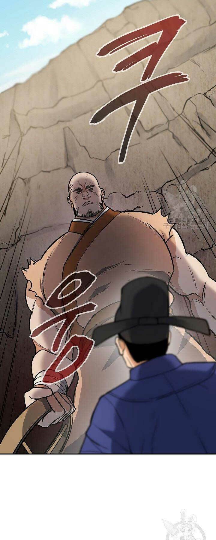 Quán Trọ Phong Ba - Chap 69 - Trang 21