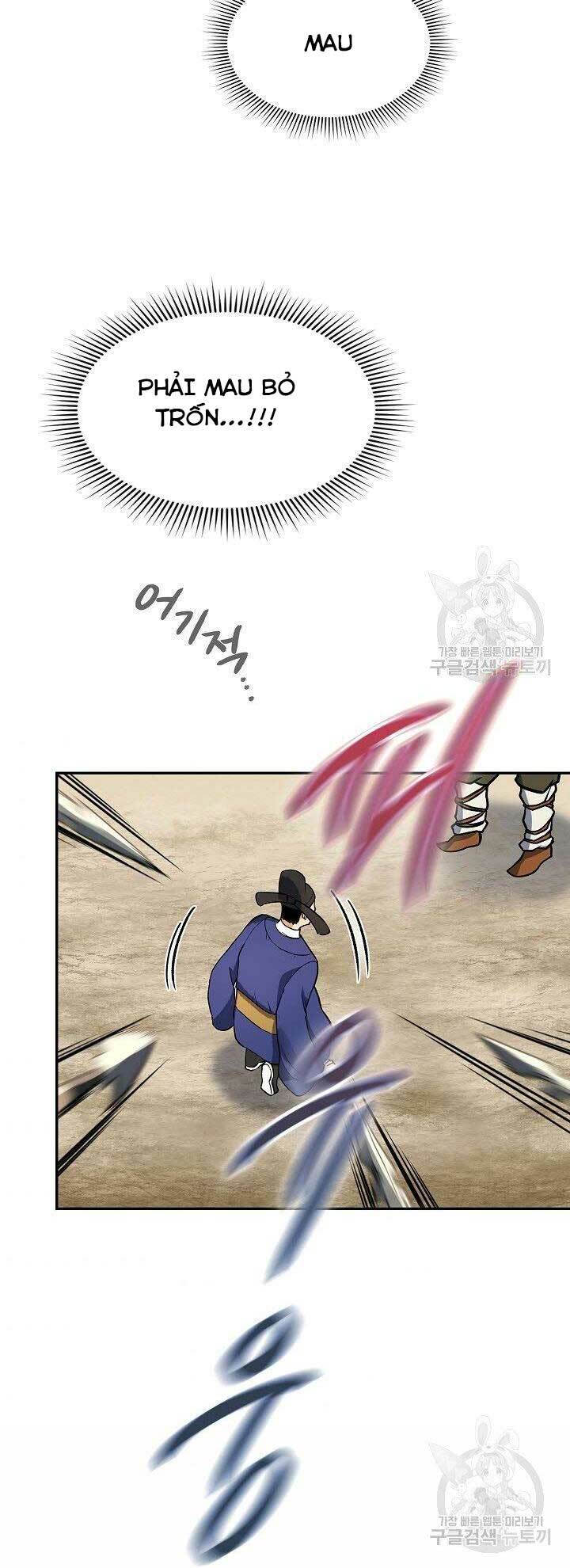Quán Trọ Phong Ba - Chap 69 - Trang 24