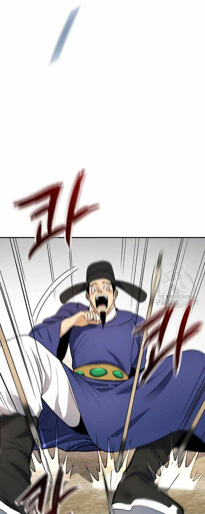 Quán Trọ Phong Ba - Chap 69 - Trang 25