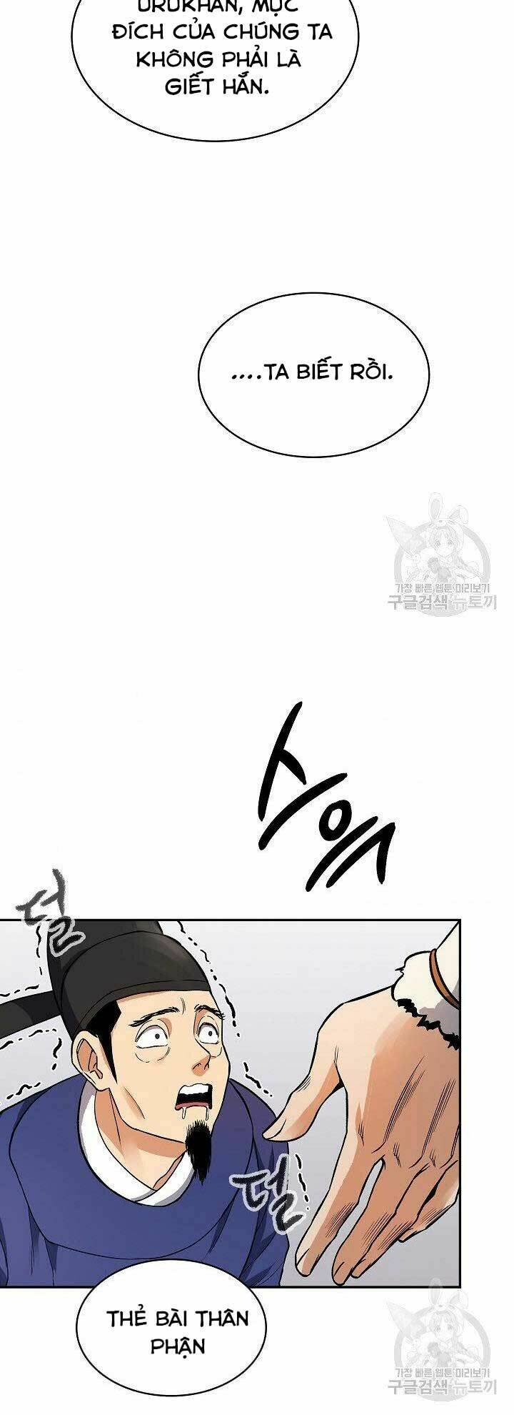 Quán Trọ Phong Ba - Chap 69 - Trang 30