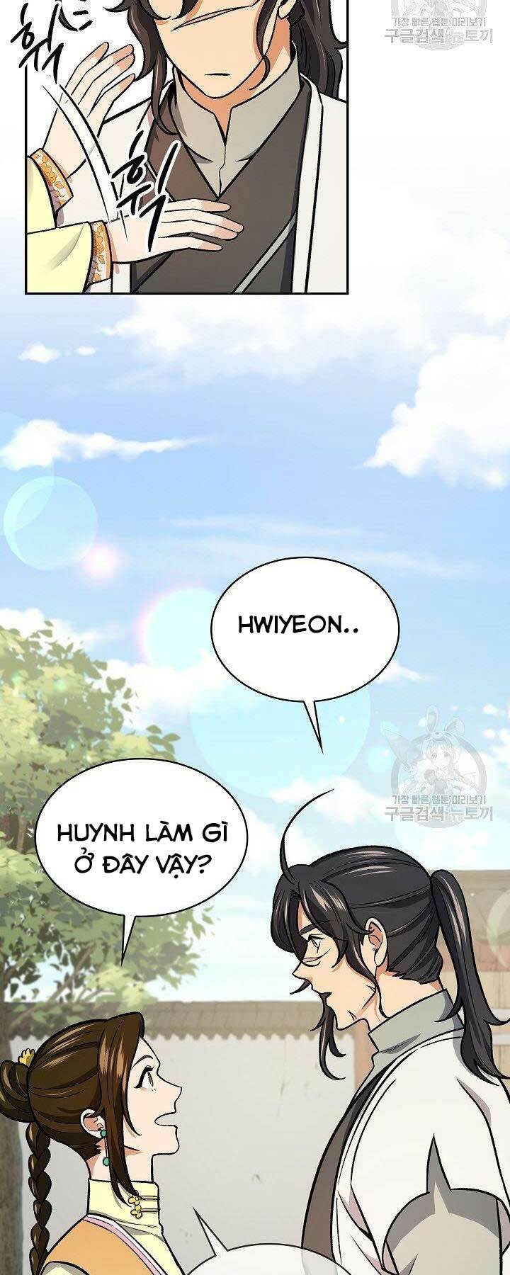 Quán Trọ Phong Ba - Chap 69 - Trang 4