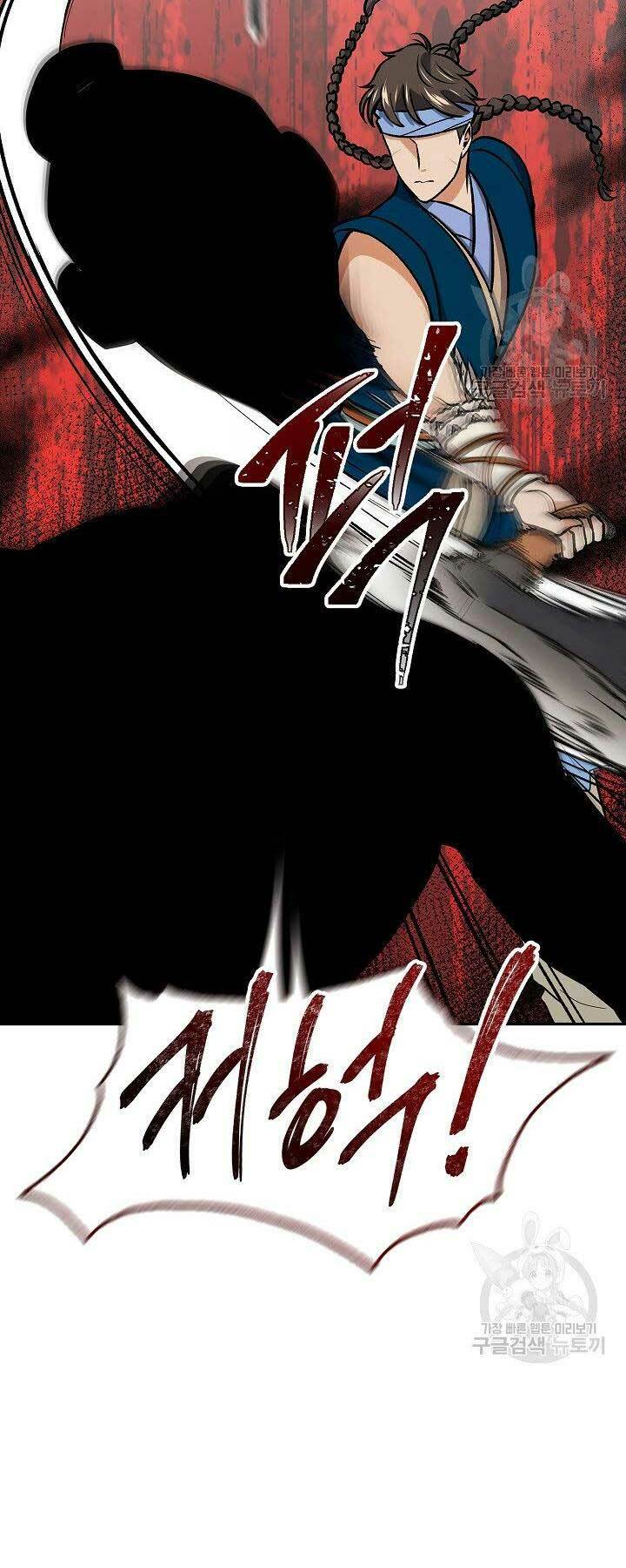 Quán Trọ Phong Ba - Chap 69 - Trang 35