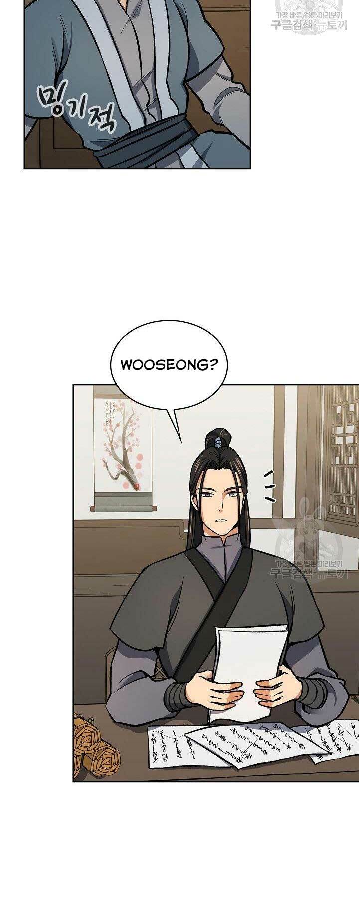 Quán Trọ Phong Ba - Chap 69 - Trang 46