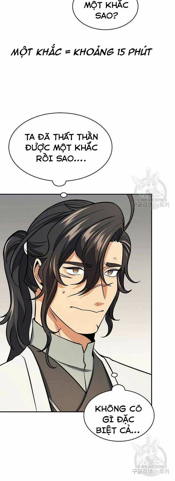 Quán Trọ Phong Ba - Chap 69 - Trang 6