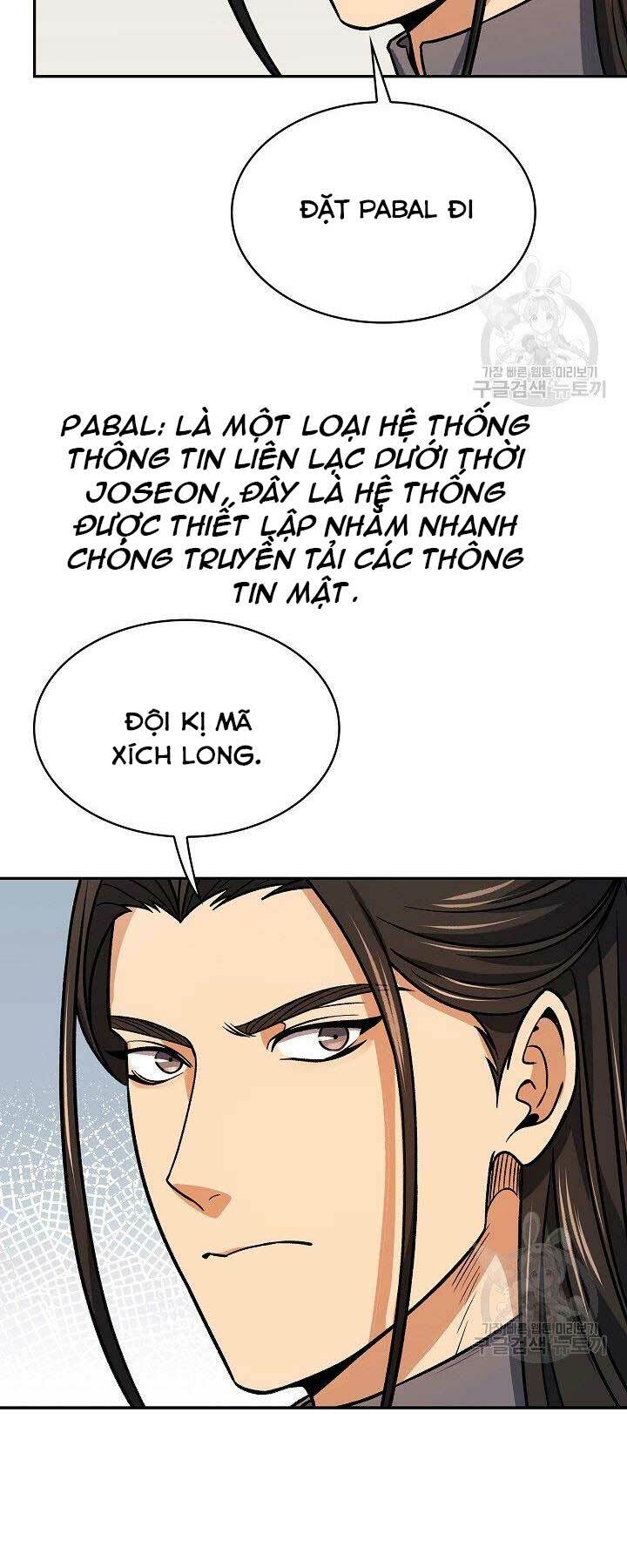 Quán Trọ Phong Ba - Chap 69 - Trang 59
