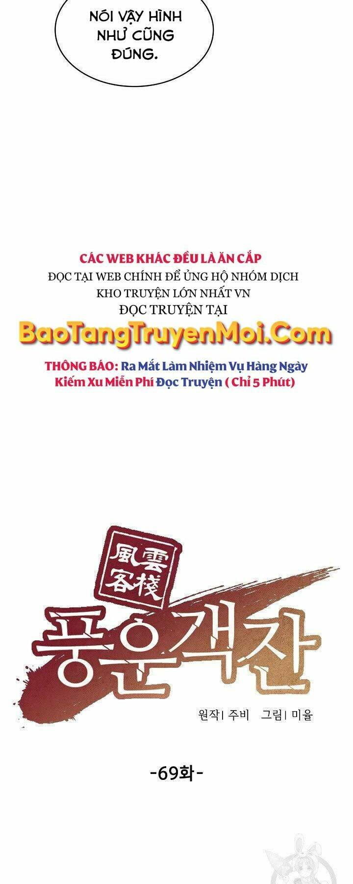Quán Trọ Phong Ba - Chap 69 - Trang 9