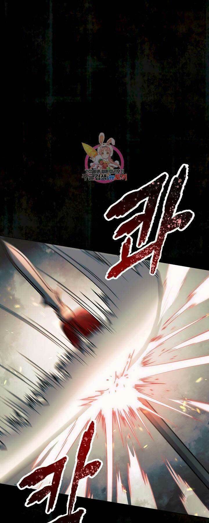 Chương 70 - Trang 1