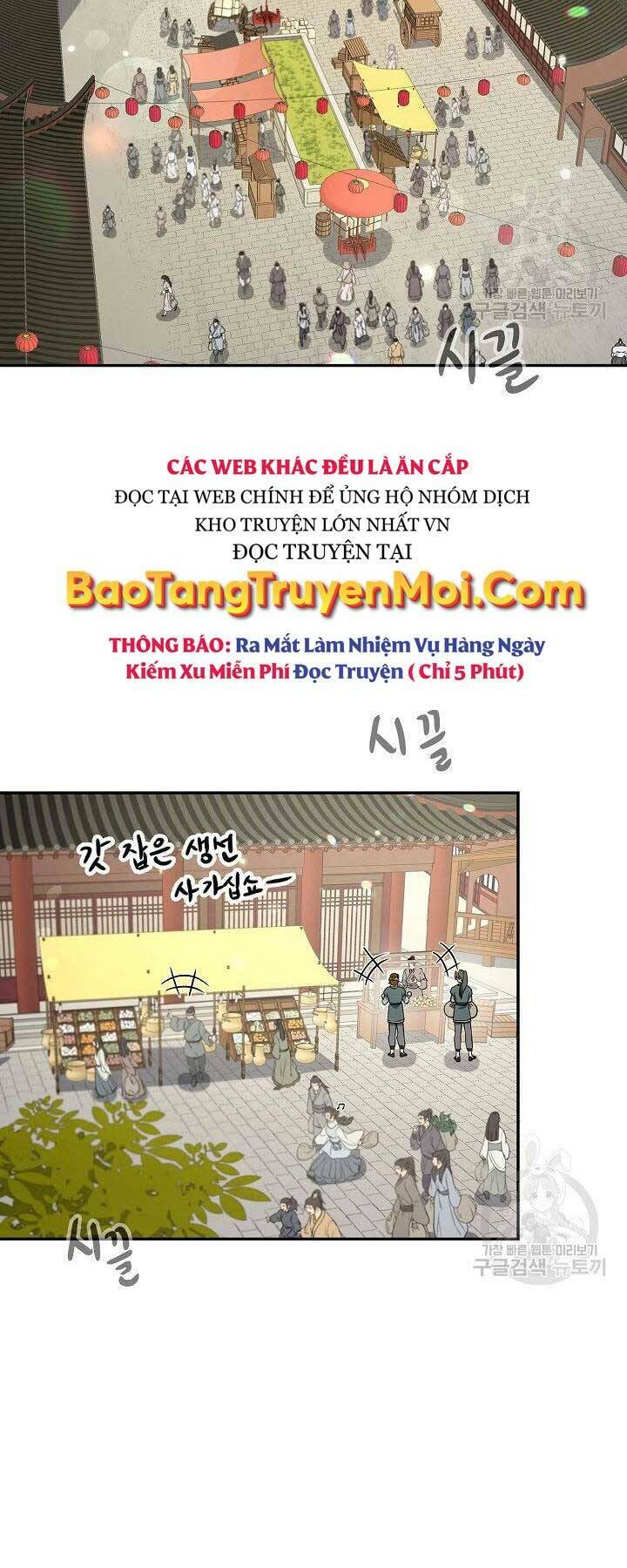 Quán Trọ Phong Ba - Chap 72 - Trang 2