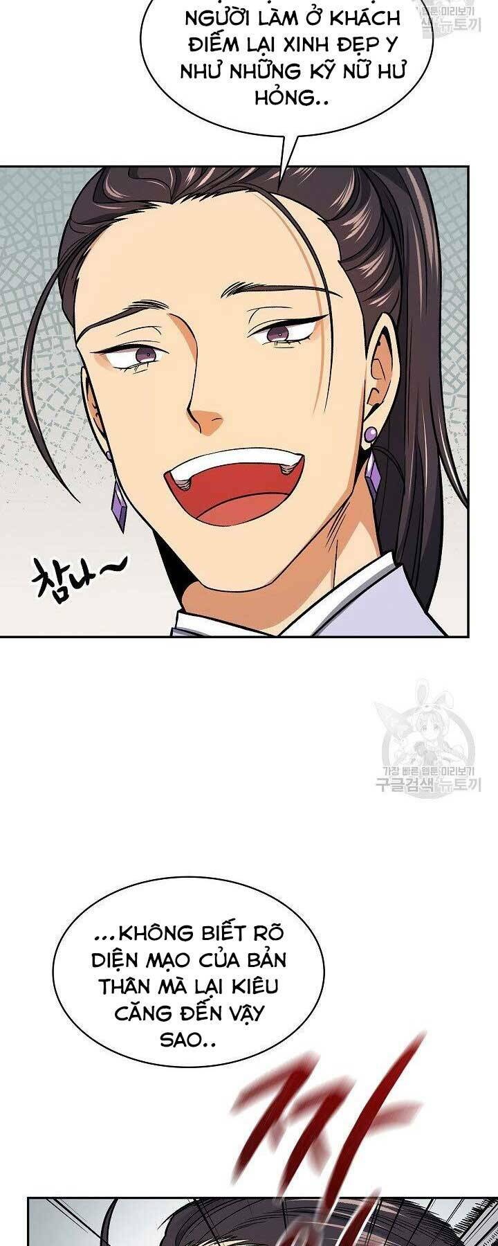 Quán Trọ Phong Ba - Chap 72 - Trang 12