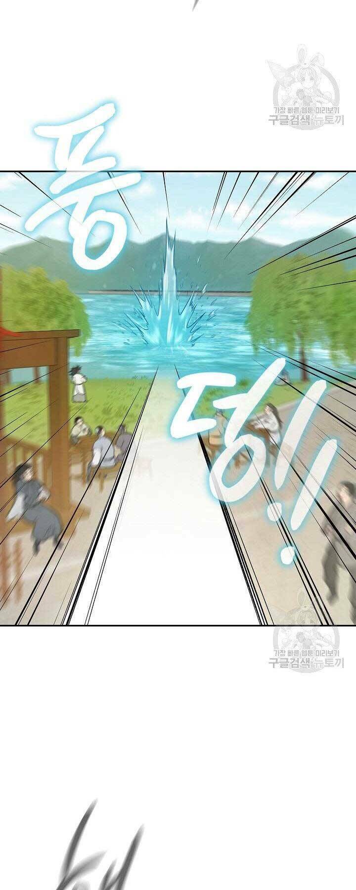 Quán Trọ Phong Ba - Chap 72 - Trang 20