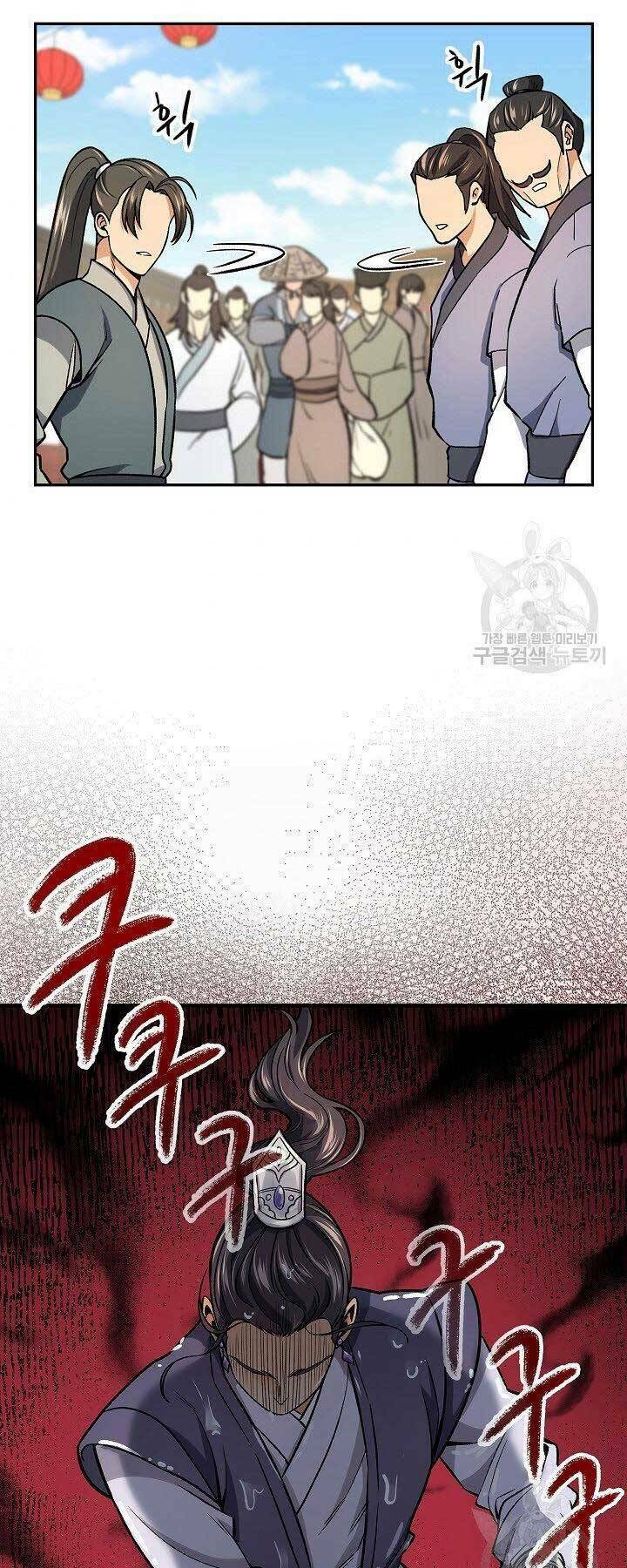 Quán Trọ Phong Ba - Chap 72 - Trang 30