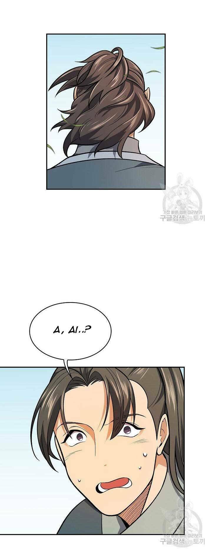 Quán Trọ Phong Ba - Chap 72 - Trang 47