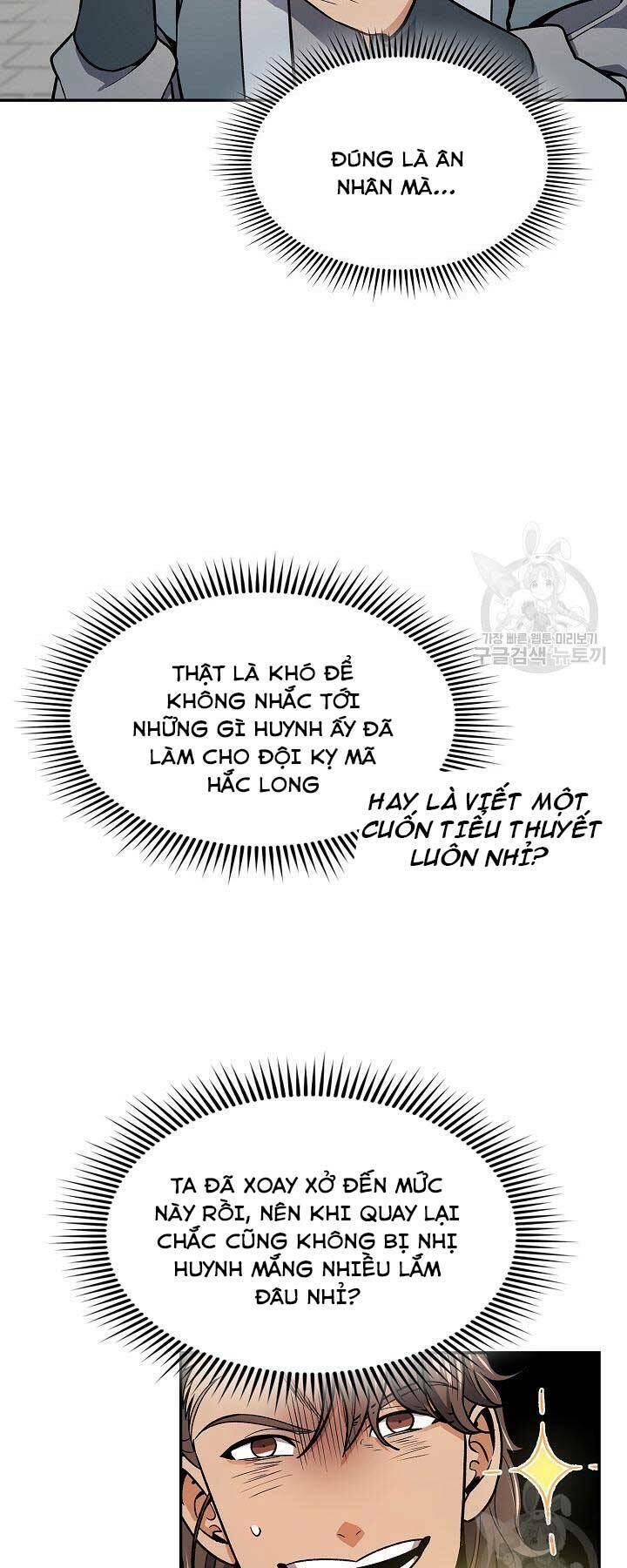 Quán Trọ Phong Ba - Chap 73 - Trang 15