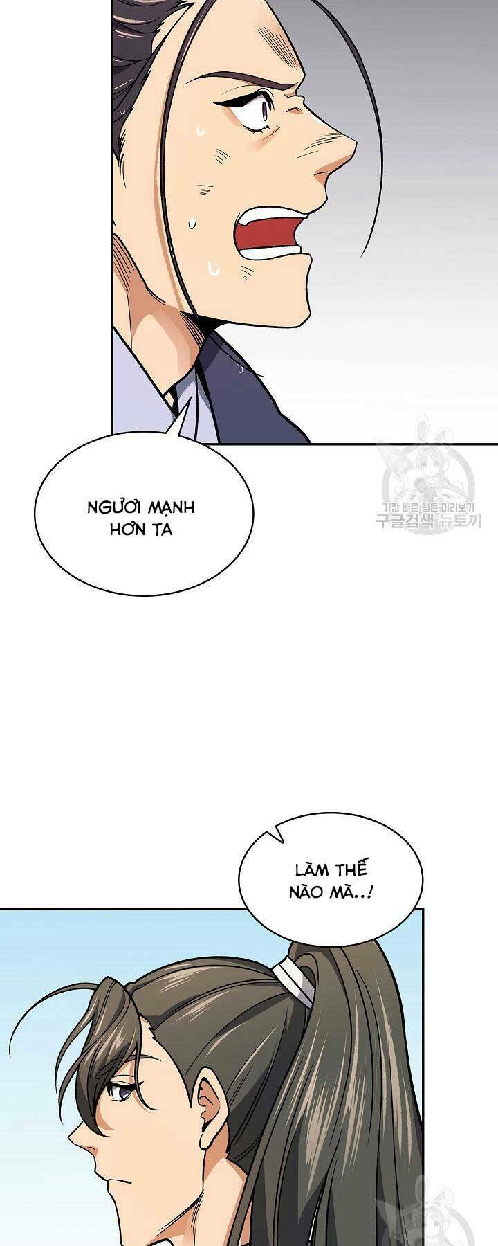 Quán Trọ Phong Ba - Chap 73 - Trang 3