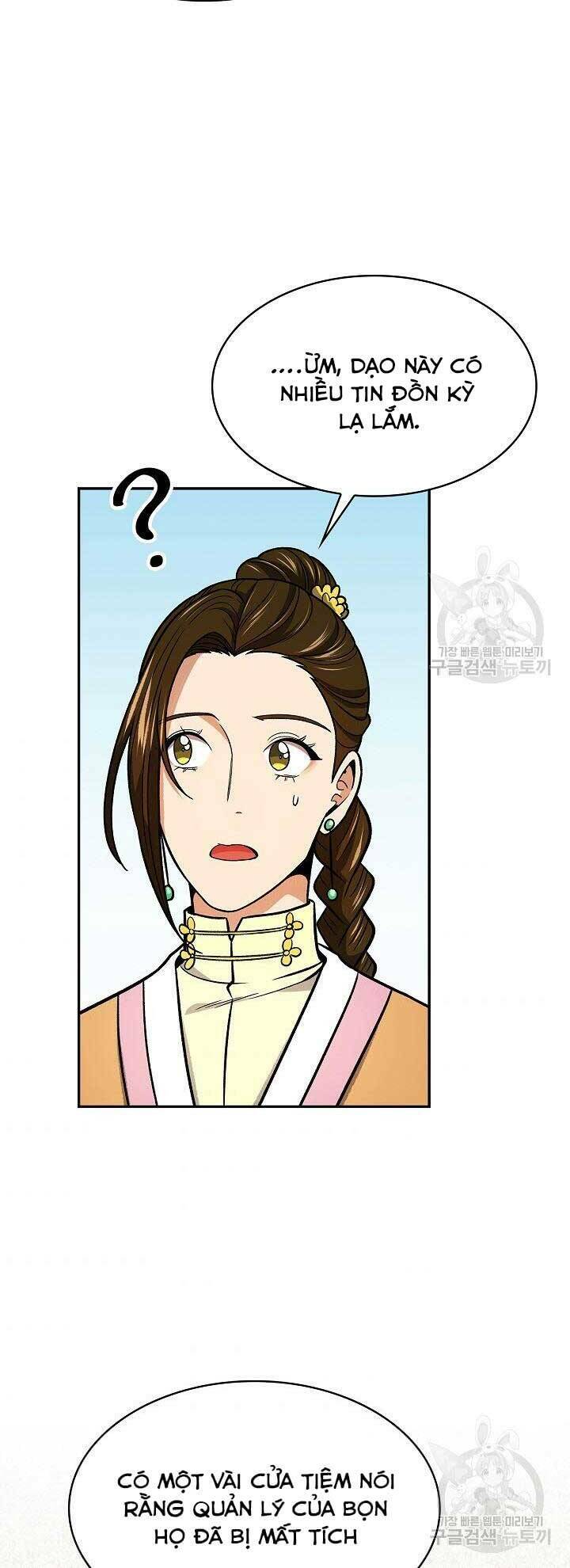 Quán Trọ Phong Ba - Chap 73 - Trang 24