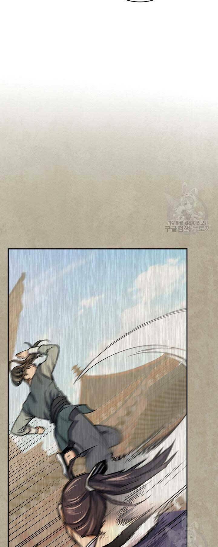 Quán Trọ Phong Ba - Chap 73 - Trang 39